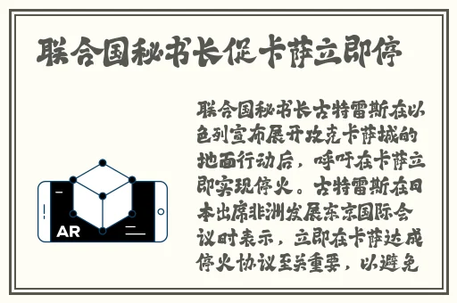 FerrPorno馃拫馃憴5D