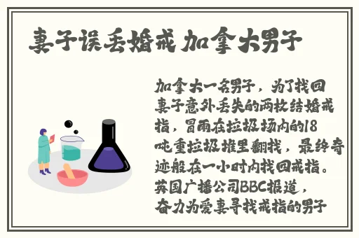 打扑克不盖被子真实画面